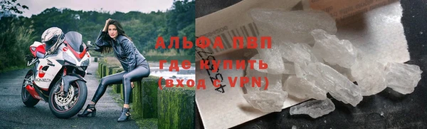 мет Заводоуковск