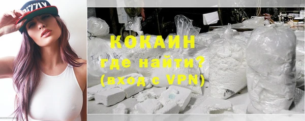 прущие крисы Арсеньев