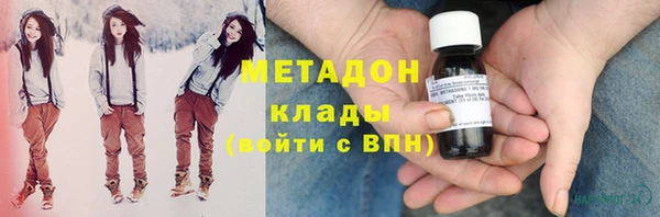 прущие крисы Арсеньев