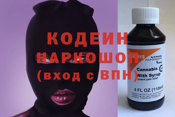 прущие крисы Арсеньев