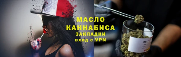 прущие крисы Арсеньев