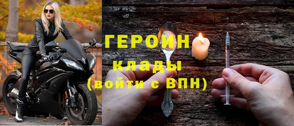 прущие крисы Арсеньев