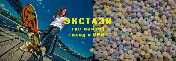 прущие крисы Арсеньев