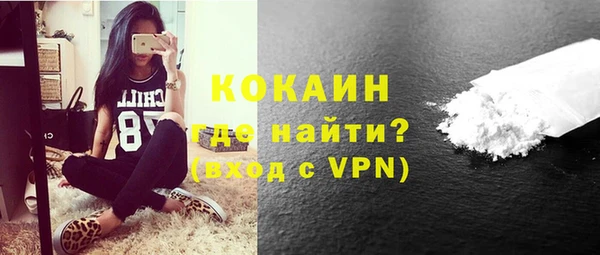 прущие крисы Арсеньев