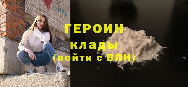 прущие крисы Арсеньев