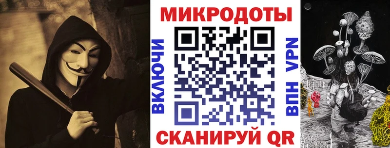 Псилоцибиновые грибы MAGIC MUSHROOMS  купить наркоту  Североморск 